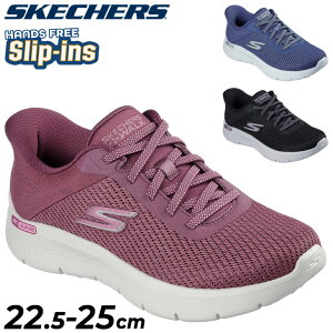 �������� �X�P�b�`���[�Y �X���b�v�C���Y ���f�B�[�X �X�j�[�J�[ SKECHERS GO WALK FLEX - CARLA �n���Y�t���[ ���f�B�[�X�X���b�|�� �����p �X���b�v�I�� �V���[�Y �������܂ܗ����� �E�H�[�L���O 