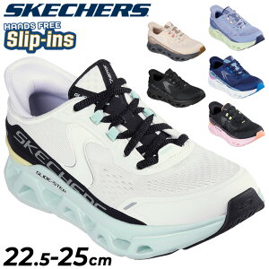  XPb`[Y XbvCY fB[X Xj[J[ SKECHERS GLIDE-STEP ALTUSb[Jbg nYt[ XbvC  XbvI ܂ܗ  wl C  