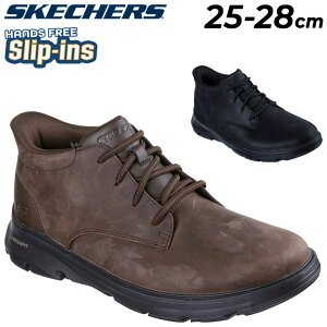  XPb`[Y XbvCY Y U[ V[gu[c SKECHERS ARCH FIT GARZA - RIDLEYb`bJu[c nYt[ XbvC j XbvI ܂ܗ rWl