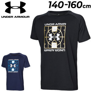 A_[A[}[ LbY WjA  TVc 130-160cm q UNDERARMOUR UAebN S TVc oXPbg{[ X|[cEFA z RۖhL qǂ K vgT oXPVc 