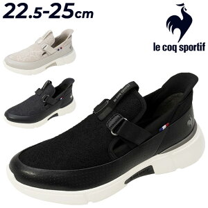  RbN g킸TbƗ Xj[J[ fB[X 3E le coq sportif LCS [ Xb| [X SIbp LCh y ܂ܗ nht[ JWA