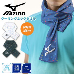 ~Ym N[O lbN^I XIWi Y fB[X mizuno ۗ3t ΍ Ă΍ lbNN[[ 񌳗p X̂ ACVO MǑ΍ ėpObY lp X