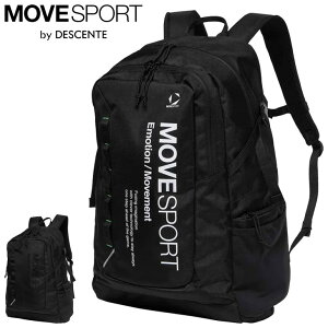 �������� �f�T���g �����b�N ��40L �����Y ���f�B�[�X �o�b�O DESCENTE MOVESPORT ENERGY CARRY 40 ��e�� �o�b�N�p�b�N �X�|�[�c�o�b�O �ϐ� �V���[�Y���[ �g���[�j���O�o�b�O �W�� �ʊw �ʋ� �j�����p 