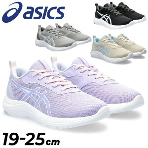 AVbNX [U[r[ WjA LbY Xj[J[ asics LAZERBEAM 19-25cm qCbSR LbYV[Y j̎q ̎q qǂ w ^C ʊw uh  q R S jO