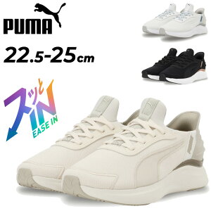  v[} g킸TbƗ fB[X jOV[Y PUMA \tgCh n[j[ C[YCb܂ܗ Xb| nht[ p V[ EH[