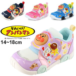  Ap} LbY V[Y Xj[J[ j̎q ̎q 14.0-18.0cm qC xr[C ʃt@Xi[ xg^Cv ^CboCL} hL J[p} 傭ς