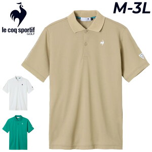  RbN n |Vc Y le coq sportif GOLF Vc St| StVc StEFA gbvX z j amp n |Cg St|Vc  