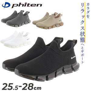  t@Ce Xj[J[ YV[Y Phiten PHL-004 Xb| XbvI [Jbg EȒP  y ₷ ₷ ᔽ~ jp ^C amC EH[