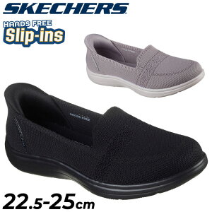  XPb`[Y XbvCY fB[XV[Y SKECHERS ON-THE-GO FLEX RADIANT-SLOANEbnYt[ XbvC XbvI ܂ܗ  wl C fB[XXb|