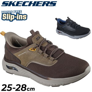 �������� �X�P�b�`���[�Y �X���b�v�C���Y �X�j�[�J�[ �����Y�V���[�Y SKECHERS ARCH FIT CROSSER-CHOZEN�b�E�H�[�L���O�V���[�Y �j�� �n���Y�t���[ �X���b�v�C�� �X���b�v�I�� �������܂ܗ����� �a�m