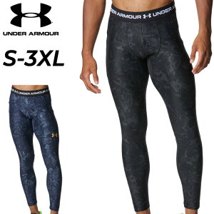  A_[A[}[ RvbV O^Cc Y UNDER ARMOUR UAq[gMA J MX Xpbc z y hC j uh Ap ʕ X|[cpCi[