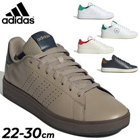 送料無料 アディダス スニーカー メンズ レディース シューズ adidas アドバンコートベース2.0 U ユニセックス コートスタイル 男女兼用 シンプル スポーティ カジュアル 運動靴 メンズ靴 レディース靴 大きいサイズ ブランド ADVANCOURT BASE 2.0 U くつ スポーツMIX/OOH96