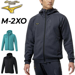 送料無料 ミズノプロ パーカージャケット 長袖 メンズ ユニセックス mizuno ストレッチスウェットフーディ 野球ウェア 練習着 トレーニング スポーツウエア 男女兼用 大きいサイズ スエット