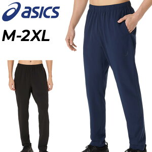  AVbNX g[jOpc Y asics ͂ Xgb` E[upc Opc X|[cEFA jp Y{ jO TbJ[ o[ K  Wg 