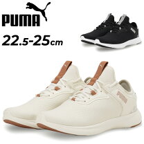 楽天市場】puma softride バイタル リペルの通販