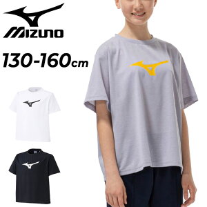 ~Ym LbY WjA  TVc mizuno GACHI TVc 130-160cm q RۖhL h sAnCp[ z qǂp Vc X|[cEFA ^ gbvX ǂ j̎q ̎q 