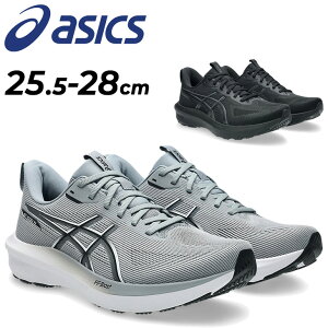 送料無料 アシックス メンズ ランニングシューズ 4E相当 asics GT-1000 14 EXTRA WIDE|エクストラワイド 幅広 ローカット ひも靴 軽量 ジョギングシューズ 陸上 トレーニング スポーツシューズ 男性