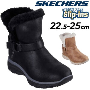  XPb`[Y XbvCY EB^[u[c fB[X SKECHERS Slip-ins EASY GOING nYt[ XbvC XbvI tFCNt@[ JWA ~u[c fB[XV