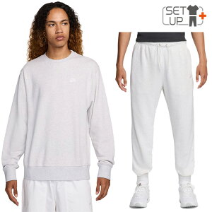 送料無料 ナイキ スウェット メンズ 上下 NIKE クラブ フレンチテリー 長袖トレーナー ロングパンツ セットアップ 裏毛 スエット スポーツウェア 上下組 男性 紳士 スポーツMIX シンプル 服 ラ