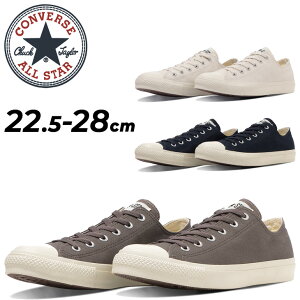  Ro[X Xj[J[ Y fB[X CONVERSE I[X^[ A[~[Y OXb[Jbg jZbNX JWAV[Y ~^[eCXg jpV[Y j  u