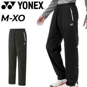  lbNX EBhu[J[pc Y fB[X YONEX jntEBhEH[}[pcitBbgX^Cjlp H~ Opc Y{ ۉ ͂ oh~