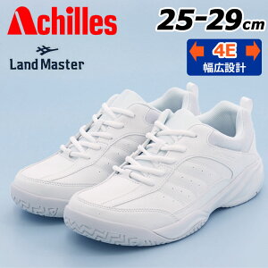  ALX h}X^[ Xj[J[ YV[Y L 4E ACHILLES LANDMASTER [Jbg ЂC C Xj[J[ ^C y X|[eB JWA j 傫TCY YC 