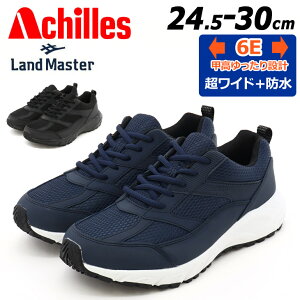  ALX h}X^[ hV[Y Xj[J[ Y 6E(G) ACHILLES LANDMASTER L b  [Jbg hC h ^C y X|[eB JWA j 傫T