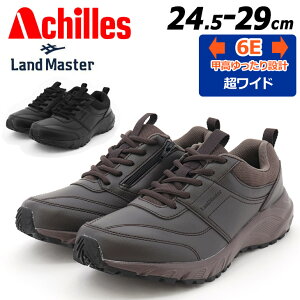  ALX h}X^[ Xj[J[ Y 6E(G) ACHILLES LANDMASTER jOEWMOV[Y amC X|[cV[Y t@Xi[t L b  j 傫T