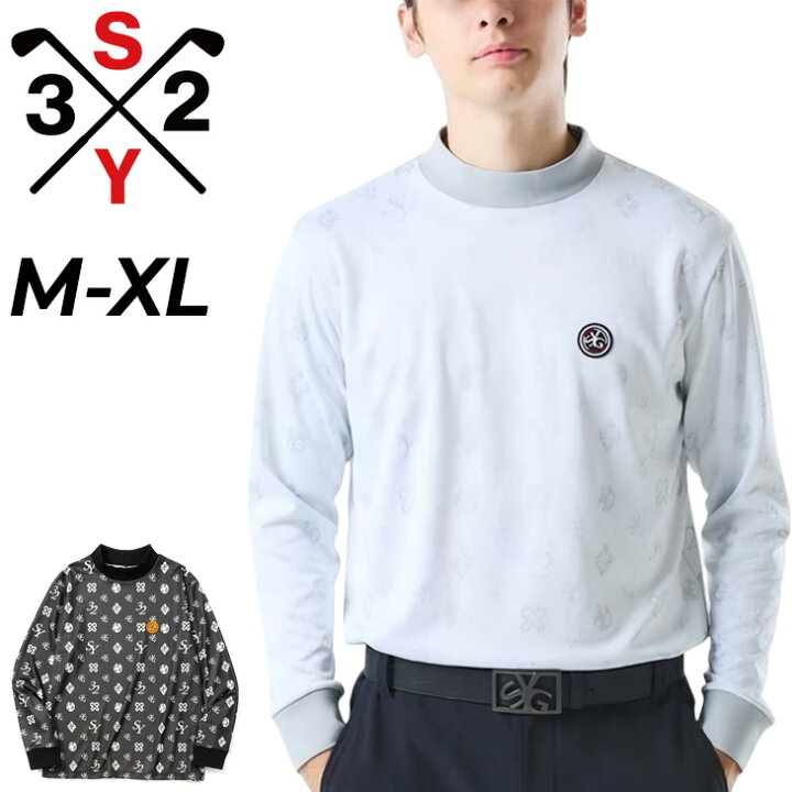 楽天市場】送料無料 SY32 BY SWEET YEARS GOLF メンズ 長袖シャツ 