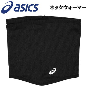 AVbNX lbNEH[}[ Y fB[X asics EC^[ jO ۉ h ANZT[ lp jZbNX WMO  g[jO ~ X|[cANZT[ j