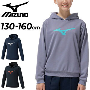  ~Ym LbY WjA vI[o[ p[J[ mizuno \bJXEFbgt[fB   130-160cm q X|[cEFA qǂ  XEFbgVc XGbg gbvX p[