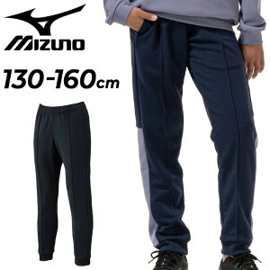 ~Ym LbY WjA \bJXEFbgpc 130-160cm q mizuno  Opc qǂ X|[cEFA  XGbg Y{ ڂ ǂ ^ ig uh LbYEG