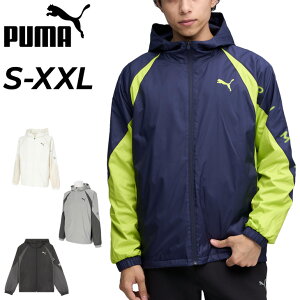 送料無料 プーマ トレーニングジャケット メンズ PUMA AUTUMN TAD 裏起毛 トリコットライナー フルジップ 保温 防風 防寒 秋冬用 スポーツウェア 男性用 フード付き アウター ウィンドブレーカー