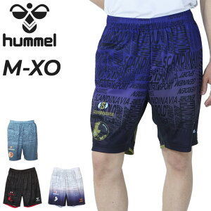 ハンドボール ハーフ パンツ ヒュンメル ハンドボール ハーフパンツ ヒュンメル ハンドボール ハーフパンツ 公式ショッピングサイト