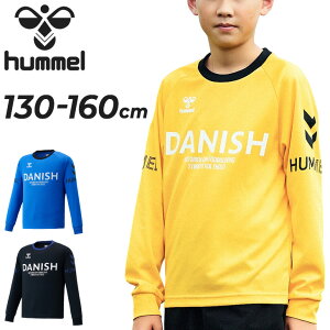 q  TVc LbY WjA vNeBXVc hummel 130-160cm q z qǂp X|[cEFA TbJ[ tbg{[ K ŃVc gbvX T vV