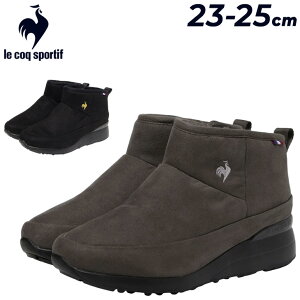  RbN fB[X EB^[u[c L 3E C le coq sportif LCS LCS LCS [gbV[gu[c h݌v y h p XEF[h u[eB hC H~ uh fB