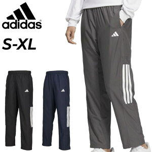  AfB_X EBhu[J[pc fB[X adidas W TEAM E[upc Opc h p EBhpc g[jO X|[cEFA EChuCJ[ Y{