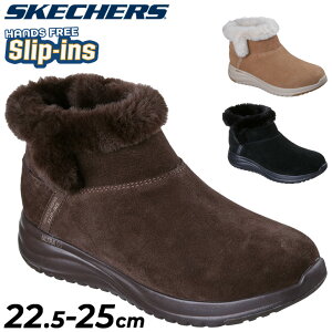  XPb`[Y XbvCY fB[X h Xb|u[c SKECHERS Slip-ins ON-THE-GO STELLAR EB^[u[c nYt[ JWA XG[h fB[XV[Y H~  