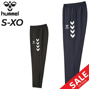  q EBhu[J[pc Y ㉺ hummel bV Opc h g[jO TbJ[ j X|[cEFA Y{ {gX/HAW2147P