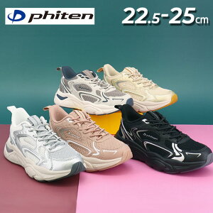  t@Ce Xj[J[ fB[XV[Y Phiten PHL-014 [Jbg  ₷ ₷ ɂ fB[XXj[J[ ᔽ~ fB[XC p wlC EH