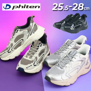  t@Ce Xj[J[ YV[Y Phiten PHM-014 [Jbg  ₷ ₷ ɂ YXj[J[ ᔽ~ YC jp amC EH[LO i