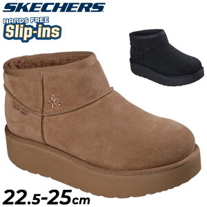  XPb`[Y XbvCY EB^[u[c fB[X SKECHERS Slip-ins KEEP COZY nYt[ XbvC XbvI JWA XG[hu[c VRv ~hgbvu
