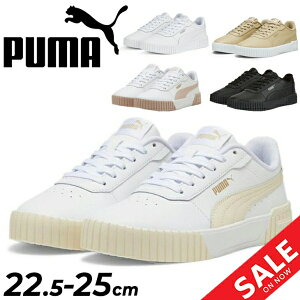  v[}  Xj[J[ fB[X PUMA L[i 2.0 [Jbg R[gX^C X|[eB JWA  C v[}Xj[J[ fB[XV[Y uh /385849ypu22pd