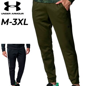  A_[A[}[ g[jOpc Y UNDER ARMOUR UAA[}[t[X J WK[pc W[W t[X Opc ۉ z y j Y{ X|[cE