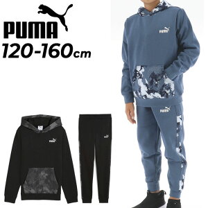  v[} LbY WjA XEFbg ㉺ PUMA ESS CAMO N vI[o[p[J[ Opc ZbgAbv 120-160cm q t[fB Y{ ㉺g Jt XGbg q