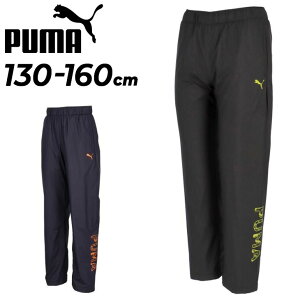  v[} EBhu[J[pc LbY WjA PUMA ACTIVE SPORTS E[u Opc 130-160cm q gRbgN Y{ h ۉ EChu[J[ qǂ ǂ 