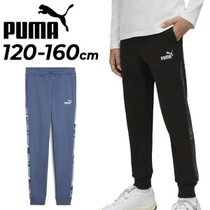  v[} LbY WjA XEFbgpc PUMA ESS CAMO N Opc 120-160cm q Y{ Jt XGbg qǂp X|[cEFA {gX H~ uh Ap