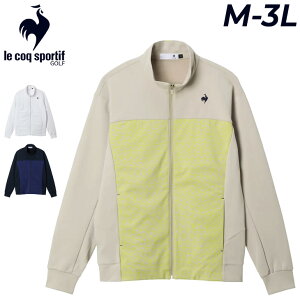  RbN WPbg Y le coq sportif GOLF nCubh~h[ h StEFA j AE^[ ͂ Xgb` UV(UPF50+) am  YEGA X|[c uh Ap