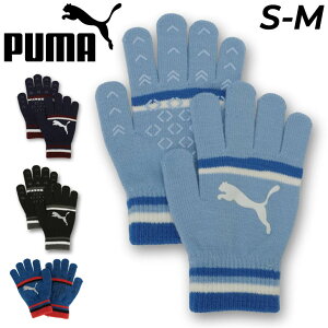 v[} jbg PUMA LbgS }WbNO[u Y fB[X l WjA LbY q qǂ ۉ ̂т̂ ~ jbgO[u TbJ[ tbgT X|[c u