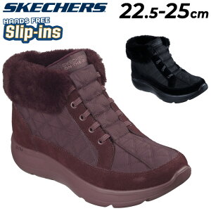  XPb`[Y XbvCY fB[X EB^[u[c SKECHERS Slip-ins ON-THE-GO ENCORE XG[hu[c nYt[ XbvC XbvI JWA fB[XV[Y 